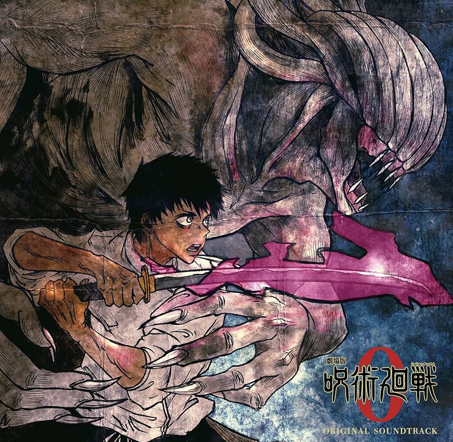 Amazon | 「劇場版呪術廻戦0」オリジナル・サウンドトラック